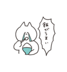 愛にみちたねこ（個別スタンプ：29）