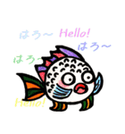 Fish and Friends -3-（個別スタンプ：3）
