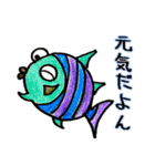 Fish and Friends -3-（個別スタンプ：9）