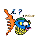 Fish and Friends -3-（個別スタンプ：11）