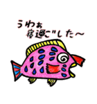 Fish and Friends -3-（個別スタンプ：14）