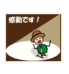 ノニボーイ-8（個別スタンプ：13）