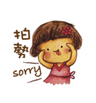 Naughty Little Baby Girl（個別スタンプ：2）