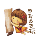 Naughty Little Baby Girl（個別スタンプ：3）