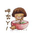 Naughty Little Baby Girl（個別スタンプ：4）