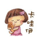 Naughty Little Baby Girl（個別スタンプ：9）
