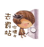 Naughty Little Baby Girl（個別スタンプ：12）