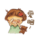 Naughty Little Baby Girl（個別スタンプ：14）