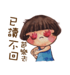 Naughty Little Baby Girl（個別スタンプ：22）