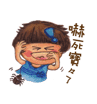 Naughty Little Baby Girl（個別スタンプ：23）