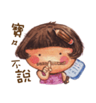Naughty Little Baby Girl（個別スタンプ：24）
