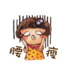Naughty Little Baby Girl（個別スタンプ：26）