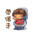 Naughty Little Baby Girl（個別スタンプ：27）