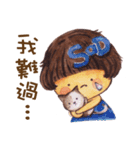 Naughty Little Baby Girl（個別スタンプ：32）