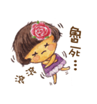 Naughty Little Baby Girl（個別スタンプ：35）