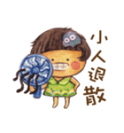 Naughty Little Baby Girl（個別スタンプ：36）