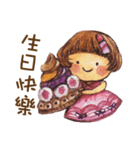 Naughty Little Baby Girl（個別スタンプ：37）