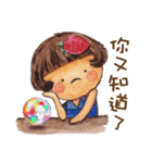 Naughty Little Baby Girl（個別スタンプ：38）