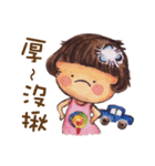 Naughty Little Baby Girl（個別スタンプ：39）