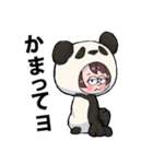 くまだらけ~BearFriend~その2（個別スタンプ：11）