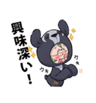 くまだらけ~BearFriend~その2（個別スタンプ：17）