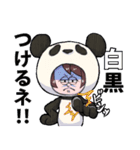 くまだらけ~BearFriend~その2（個別スタンプ：26）