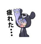 くまだらけ~BearFriend~その2（個別スタンプ：33）