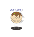 たこくんとシロフクロウ（個別スタンプ：8）