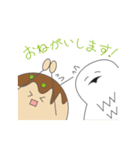 たこくんとシロフクロウ（個別スタンプ：14）