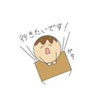 たこくんとシロフクロウ（個別スタンプ：22）