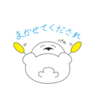 たこくんとシロフクロウ（個別スタンプ：24）