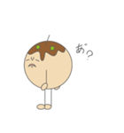 たこくんとシロフクロウ（個別スタンプ：32）