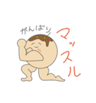 たこくんとシロフクロウ（個別スタンプ：36）
