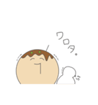 たこくんとシロフクロウ（個別スタンプ：39）
