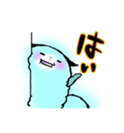 フワを添えて（個別スタンプ：7）