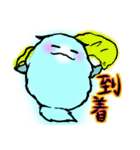 フワを添えて（個別スタンプ：13）