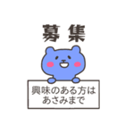 あさみちゃんフォー！（個別スタンプ：13）