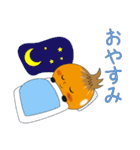 けんしくんスタンプ（個別スタンプ：20）