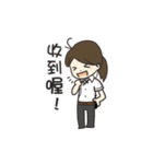 Station Staff go（個別スタンプ：5）