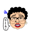 Aunt（個別スタンプ：1）