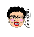 Aunt（個別スタンプ：4）