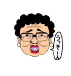 Aunt（個別スタンプ：6）