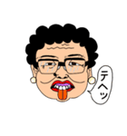 Aunt（個別スタンプ：17）