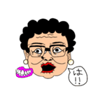 Aunt（個別スタンプ：18）