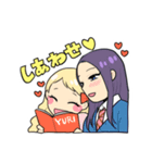 百合好きさんの（個別スタンプ：40）