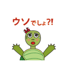 Fantastic Voyage Monsters vol.2（個別スタンプ：4）