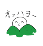 ^q^のスタンプ（個別スタンプ：6）