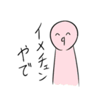 ^q^のスタンプ（個別スタンプ：25）