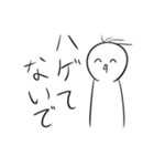 ^q^のスタンプ（個別スタンプ：28）