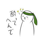^q^のスタンプ（個別スタンプ：29）